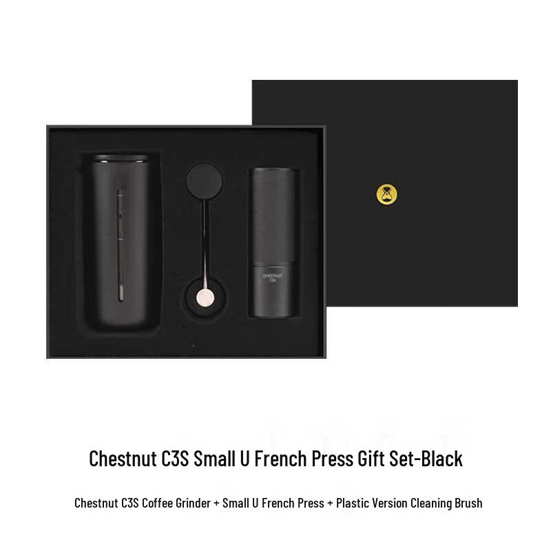 Подарочный набор кофемолка Timemore Chestnut C3S+ и малый френч-пресс U