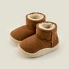Children's Warm Snow Boots Baby  Plus Velvet Heel Cotton Shoes