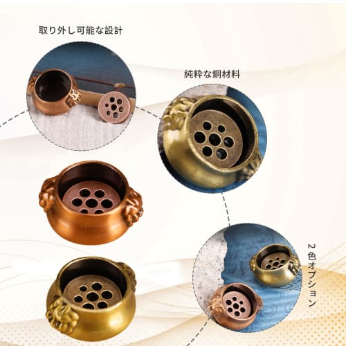 Nalaina Incense Holders (Set of 2) Mini Incense Burner/Incense Holder for Buddhist Altars. Stylish, Easy To Use, Portable, and Japanese-Style. Ideal F