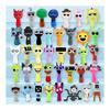 Splanky Plush 20CM Doll Horror Game Plushies Soft Animal Pillow Figure (A38)