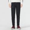 Under Armour Men's Knit Sports Casual Pants