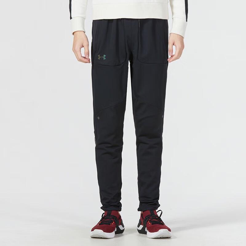 Under Armour Men's Knit Sports Casual Pants