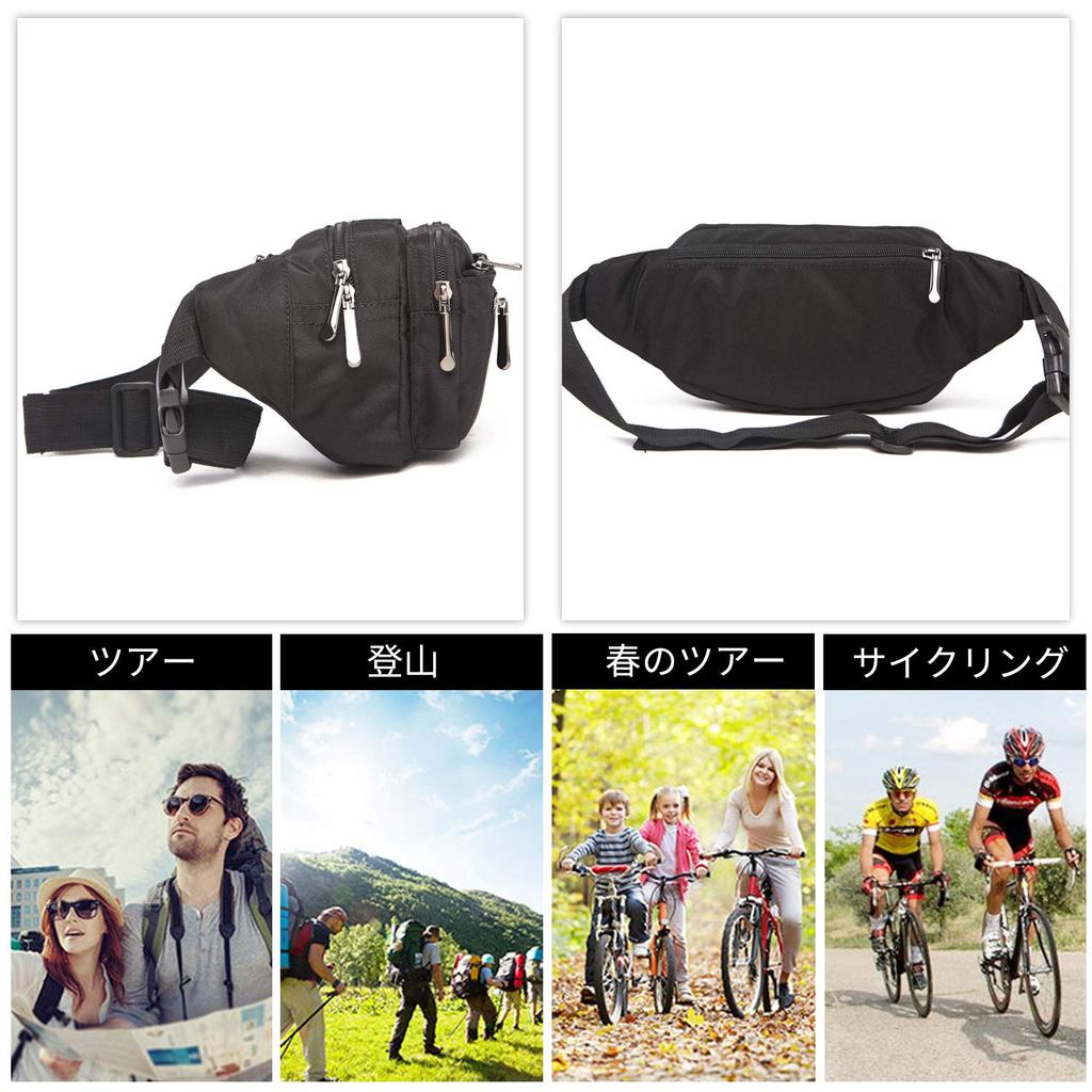 FANDARE Multifunctional Waist Shoulder Crossbody for Outdoor Black Floral Print Bag, Bag, Bag, Lightweight, Commuting, Travel, Activities, Fishing,