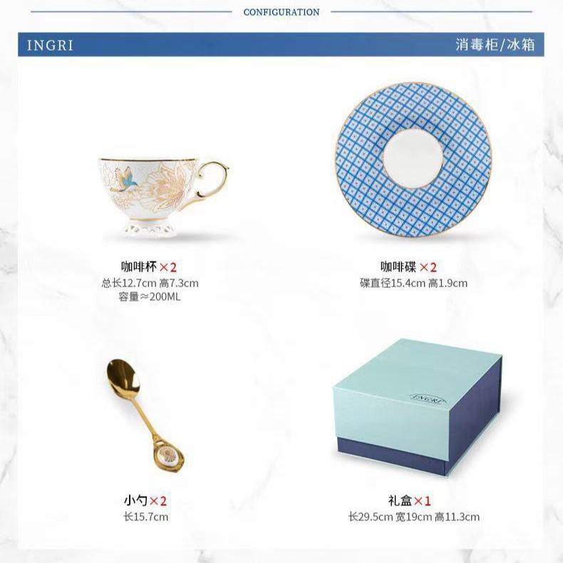 Lett Luksus Ettermiddagste Kaffekopp Med Skje Britisk Beinporselen Husholdnings Tesett Keramisk Kopp Gaveeske