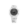 Casio Men White Watch GAE-2100GC-7APR