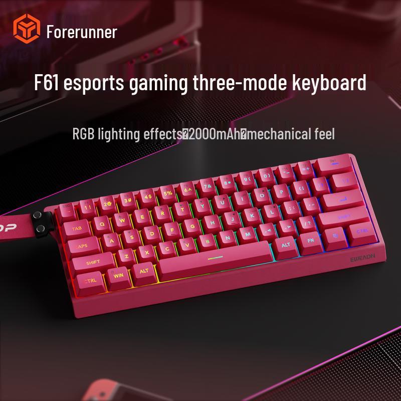 EWEADN F61/F68 Multi-Mode Leise Membran-Tastatur