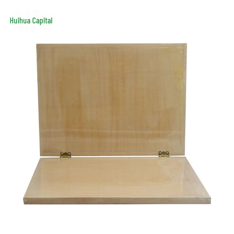 Folding Wooden Drafting Board