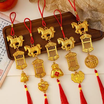 2026 Year Of The Horse Wall Hanging Car Ornament Chinese New Year Red Gold Pendant Lucky Decoration Housewarming Gifts