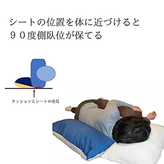 AS ONE Konan Medical Equipment Research Institute Pitattokun 90 Breites Kissen Rutschfest Seitenlage KLW90-01