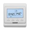 Programmable Temperature Controller Thermostat For Electric Floor Heating Measurement & Analysis Instruments Accessories