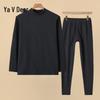 Ya Lu Men's Thermal Underwear Set