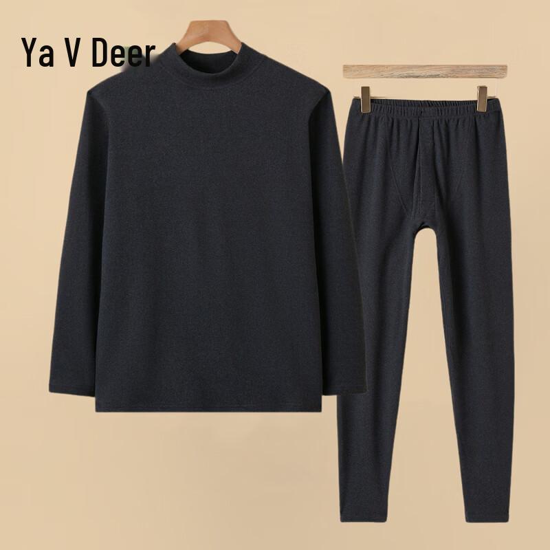 Ya Lu Men's Thermal Underwear Set