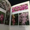 [USED] Gardening Plants Flowers Books Gardening Flower Picture Book Garden English