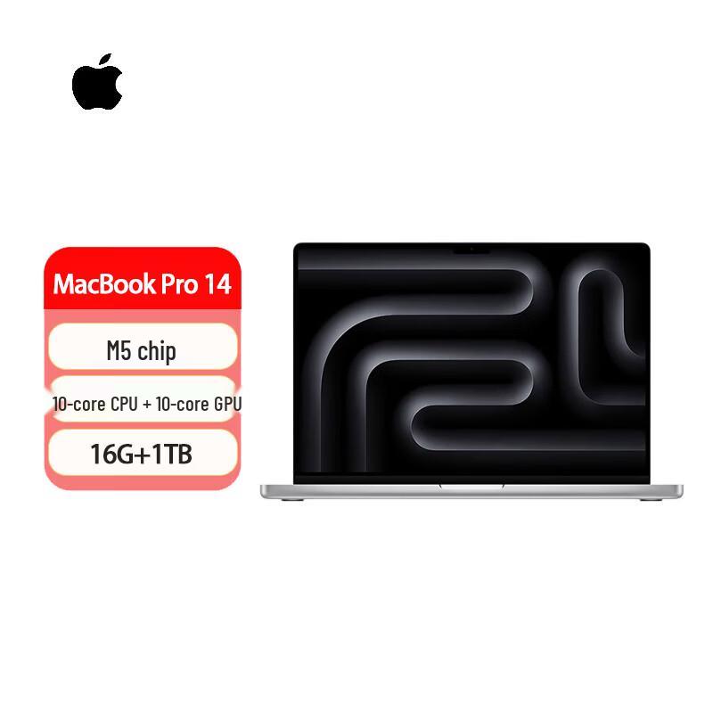 

Apple MacBook Pro 14-inch (2026) AI Laptop (CN version)