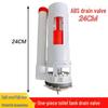 Universal Toilet Fill and Drain Valve Kit for Old-Fashioned Tanks