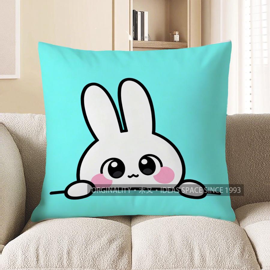 2D Niedlicher Kaninchen-Ausgucker: Entzückendes Kissenbezug Design Muster Kissenbezug Geeignet für Sofa Schlafzimmer Auto Kissenbezug