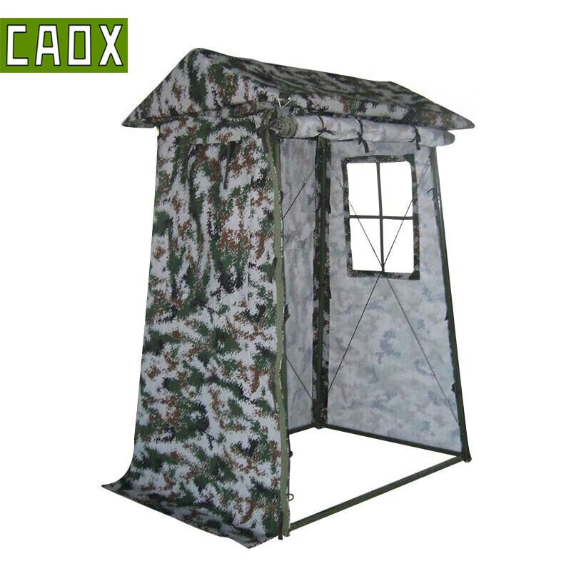 CAOX Field Sentry Tent