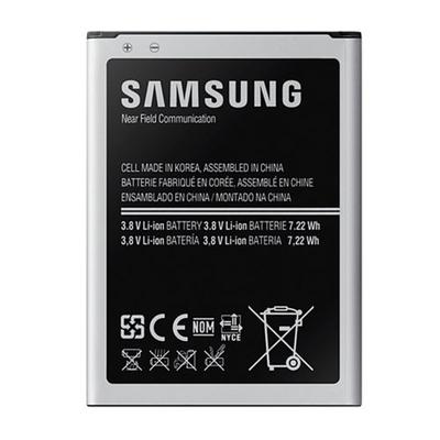 Galaxy i9190 Galaxy S4 mini için Samsung EB-B500BE NFC Li-Ion pil 1900mAh