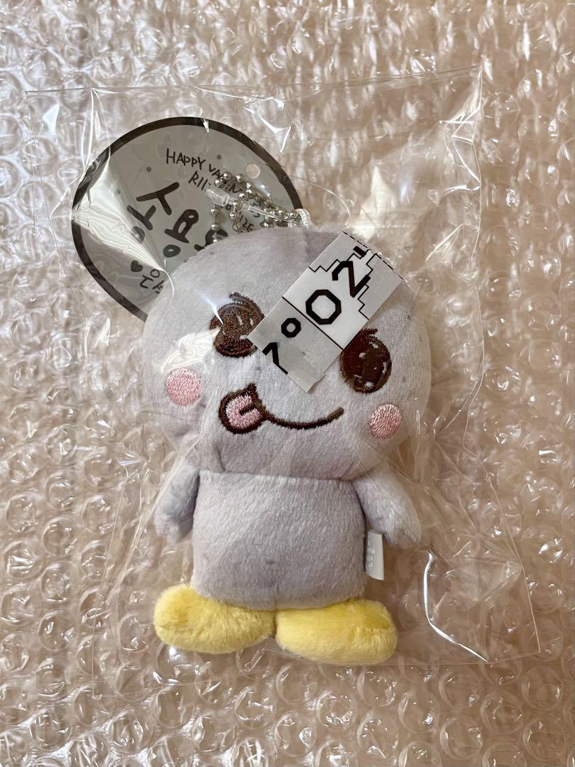 

[USED] RIIZE Unsuk 10cm Doll Keyring Plush Toy