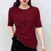 Summer Irregular Short-sleeved T-shirt Women New Stylish Split Design Plus-size Elegant Top Slim-fit Blouse