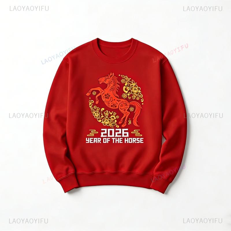 Happy New Year 2026 of The Horse Autumn and Winter Sweatshirt Party Long Sleeve Matching Hoodies Keep Warm  Adult Pullover