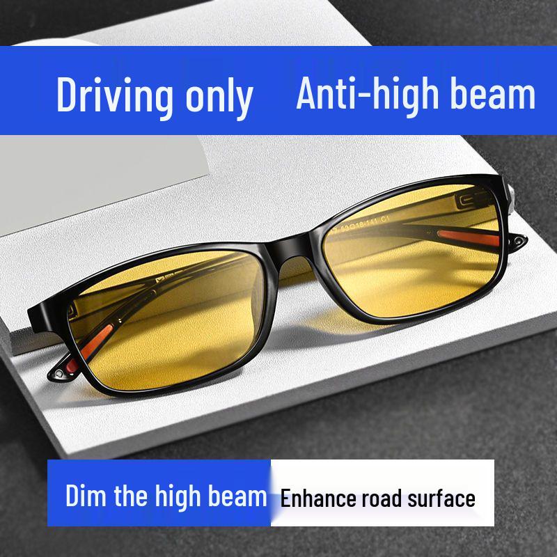 

Очки для миопии день-ночь: Унисекс очки для вождения, антибликовые, высокой четкости, для улучшения видимости ночью, анти-слепящий свет.