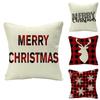 Cozy Multicolor Christmas Cushion Cover Made Of Soft Eco-friendly Linen Material