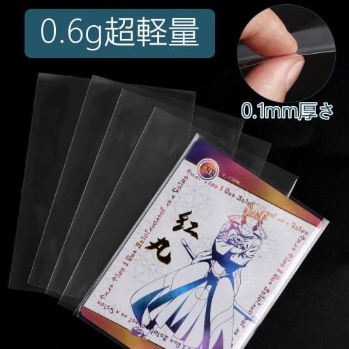 FINGOOO Card Sleeves for Pokemon Cards, 400 Cards, 66mm x 91mm, Inner Sleeves, Transparent Soft, Large Capacity, Vertical Insert, CPP, Collect Pokemon