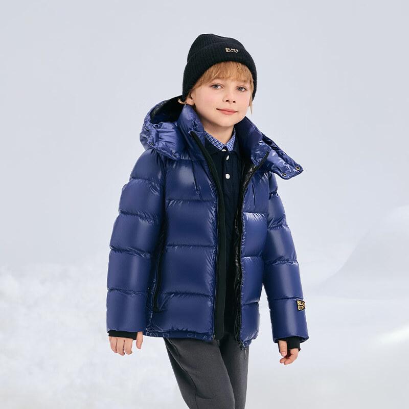 Gaofan Black Gold Kids' Goose Down Jacket