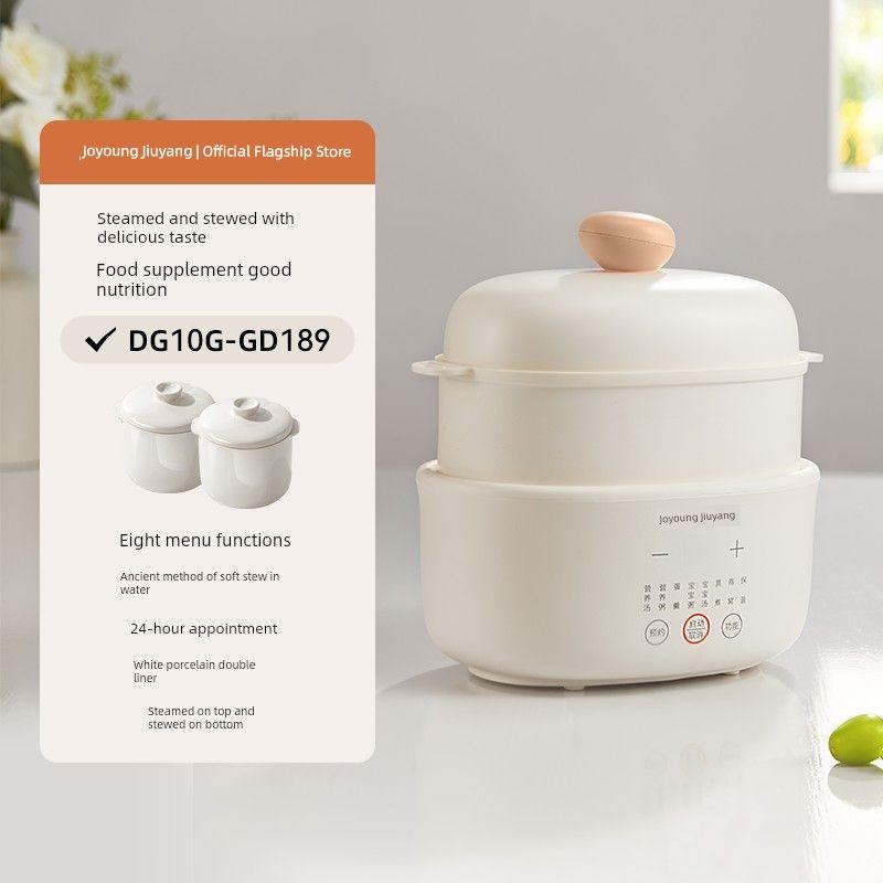 

Jiuyang Electric Stewpot Bird s Nest Stewpot Stewing out of Water For Home Steamed Porridge Pot Baby Food Supplement Soup New Arrival Cooking Machine Almond White [One Pot of Double Gallbladder]]