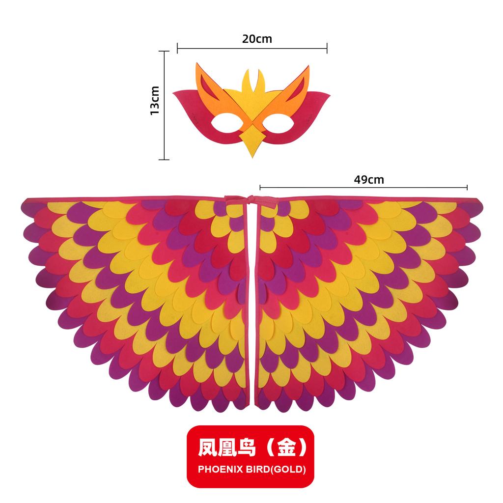 Kids Animal Bird Wings+mask Suit Stage Performance Peacock Owl Parrot Bird Felt Cape Halloween Bird Cosplay Cloak for Girls Boys