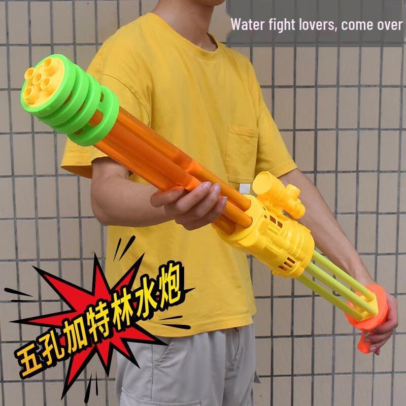JINGRUIXIANG Spider Multi-Hole Pull-Out Water Gun Toy