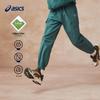 Asics Kids' Teflon Sports Trousers