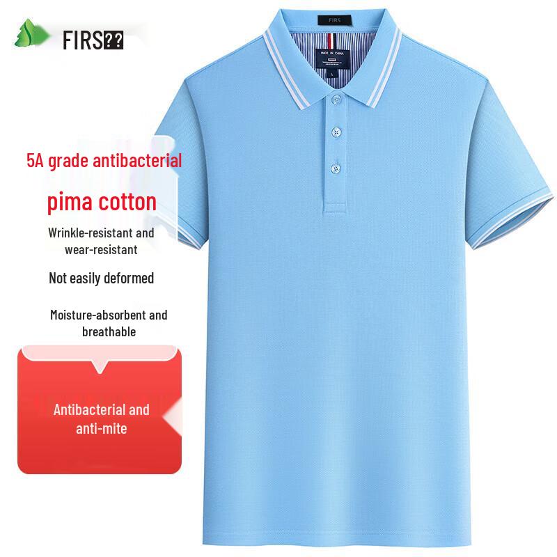 Men s Pima Cotton Antibacterial Polo Shirt M