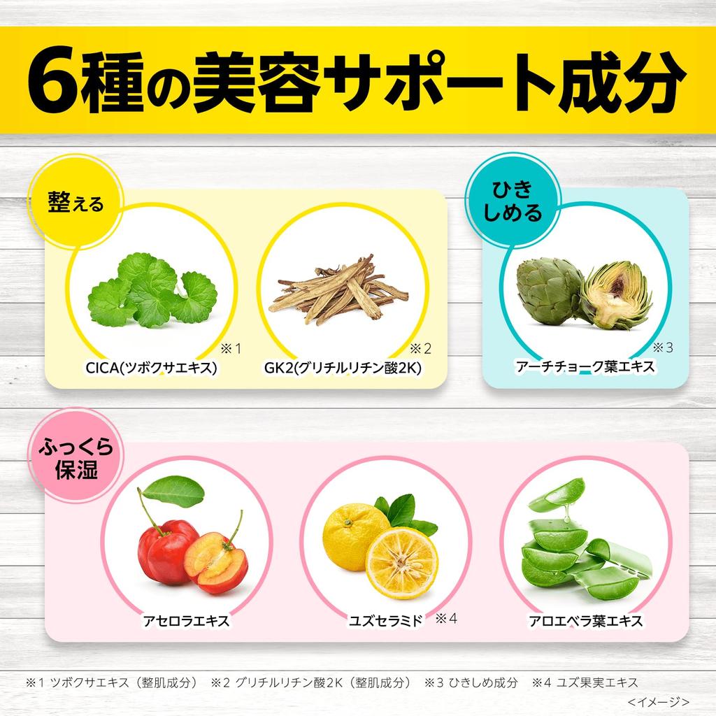 Pore Focus VC VC3 Essence Dense Spot Gel Vitamin C Cica Cica Vitamin C Moisturizing 20g, Serum, Serum, Skincare, Derivative,
