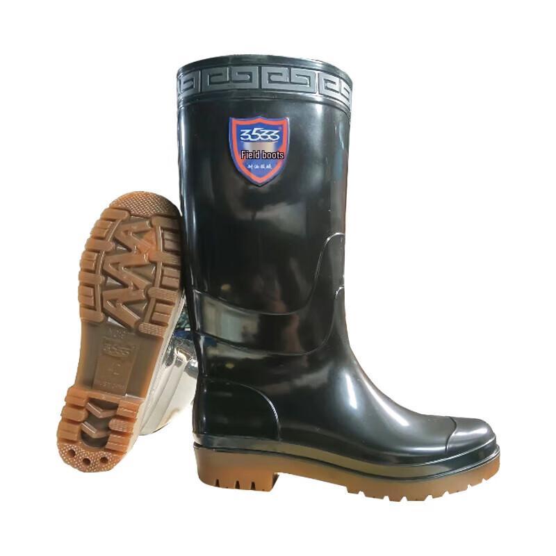 Men s High-Top Waterproof Rain Boots