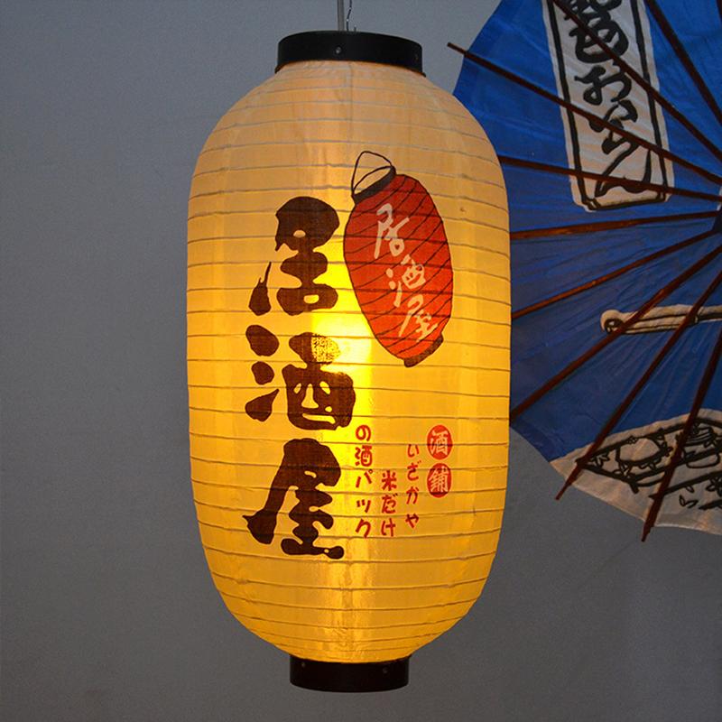 Japanese Style Satin Cloth Lanterns Pub Restaurant Decor Sign Bistro Sushi Sashimi Decor Waterproof Lantern Traditional Festival