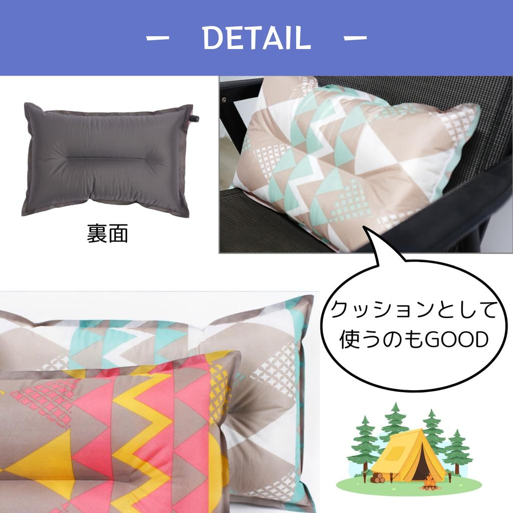 Uccellino Ethnic Air Pillow, Self-Inflating, Lightweight, Waterproof, Compact Storage, Outdoor Pillow, Travel Pillow (Light Blue)