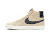 Nike Blazer Mid SB Ashiko Pack - Sesame' CT0715-200 Scarpe da Uomo