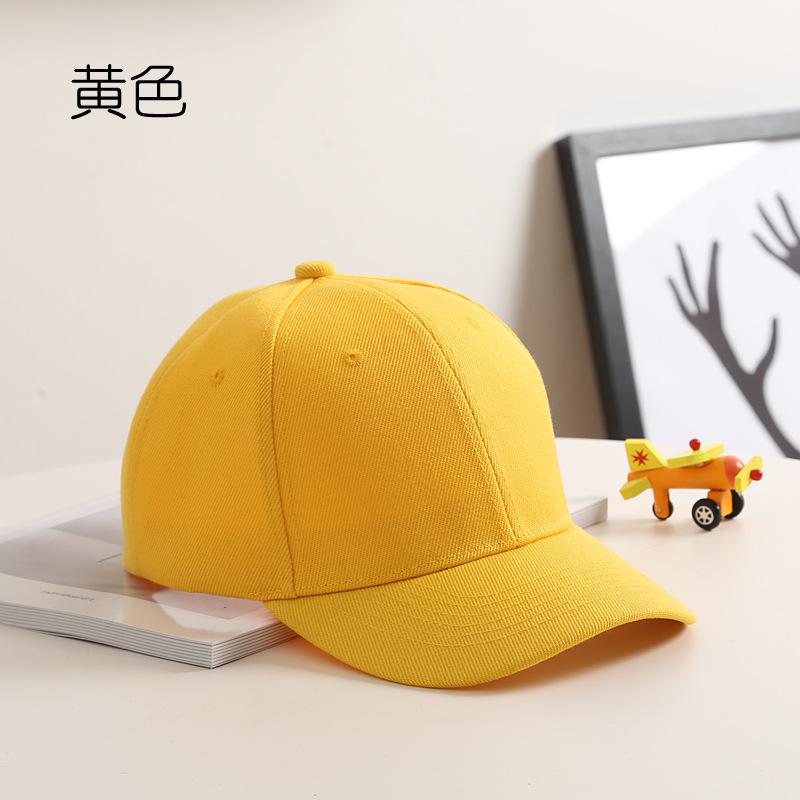 Pălărie pentru copii versiune coreeană japoneză culoare uni placă luminoasă bor curbat pălărie de soare pentru bebeluși protecție solară de exterior șapcă de baseball șapcă șapcă