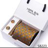 Men's 1200-Needle High-Density Business Stripe & Paisley Tie Set - 6 Piece Groom & Wedding Gift Box