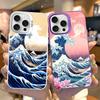 Kanagawa Great Wave Anime Phone Case Color Silver Shell For IPhone 17 16 15 14 13 12 11 Pro Max Plus