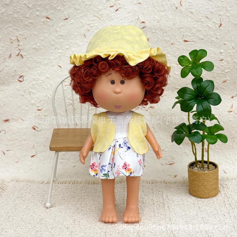 24cm Spanish Mia Potato Doll Dress-Up Set with Plush Outfit