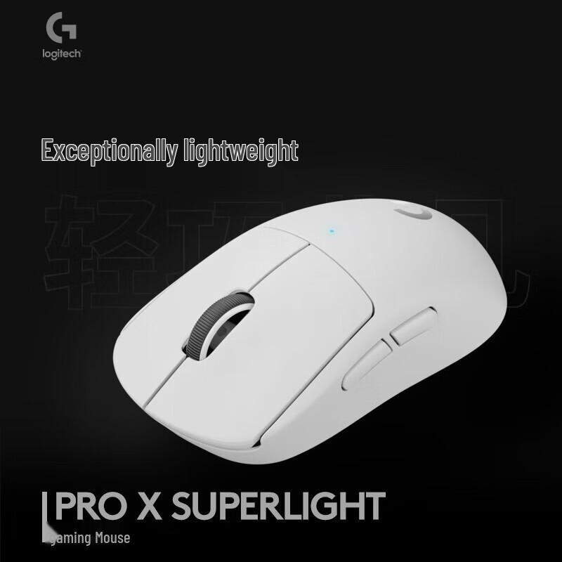 Logitech G PRO X Wireless Gaming Mouse