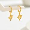 Fashionable, Unique, Understated Luxury, , And High-end Jewelry; A Perfect Gift For A Friend.