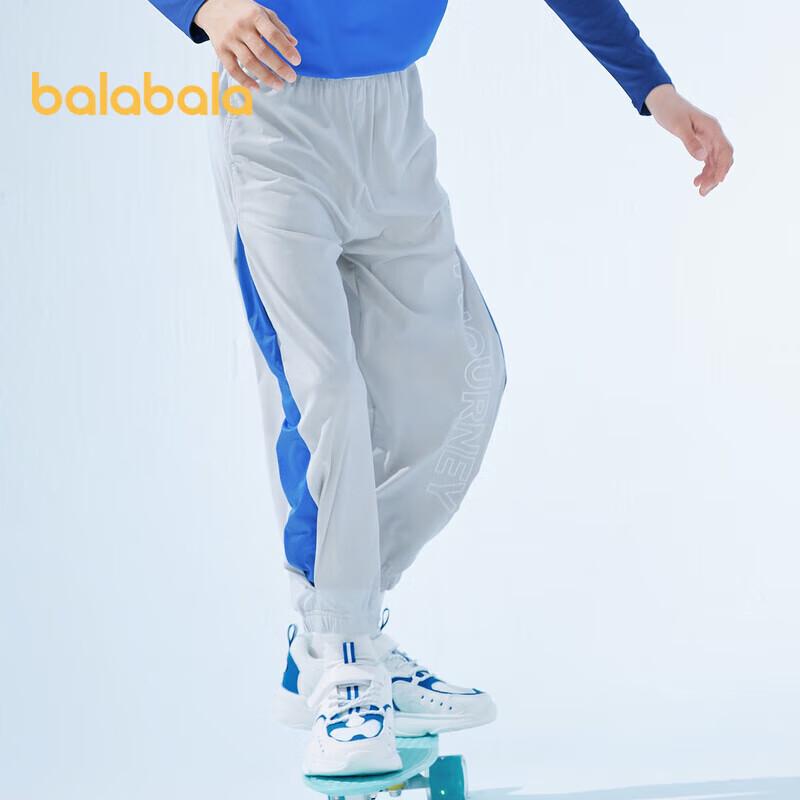 Balabala Boys  Printed Elastic Casual Jogger Pants 120