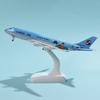 1/300 Scale 20CM Korean Air Boeing 747 Aircraft Model Planel Airplane Diecast Metal Planes B747 Collect Gifts