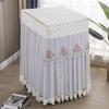 1PC Drum Washing Machine Washable Embroidery Universal Dustproof Cover Protective Sleeve Fibre Cover Fully Automatic Machine