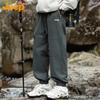 Jeep Men's Loose Tapered Cargo Pants