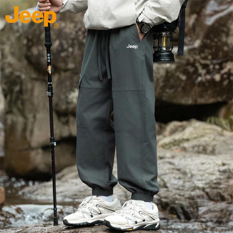 Jeep Men's Loose Tapered Cargo Pants